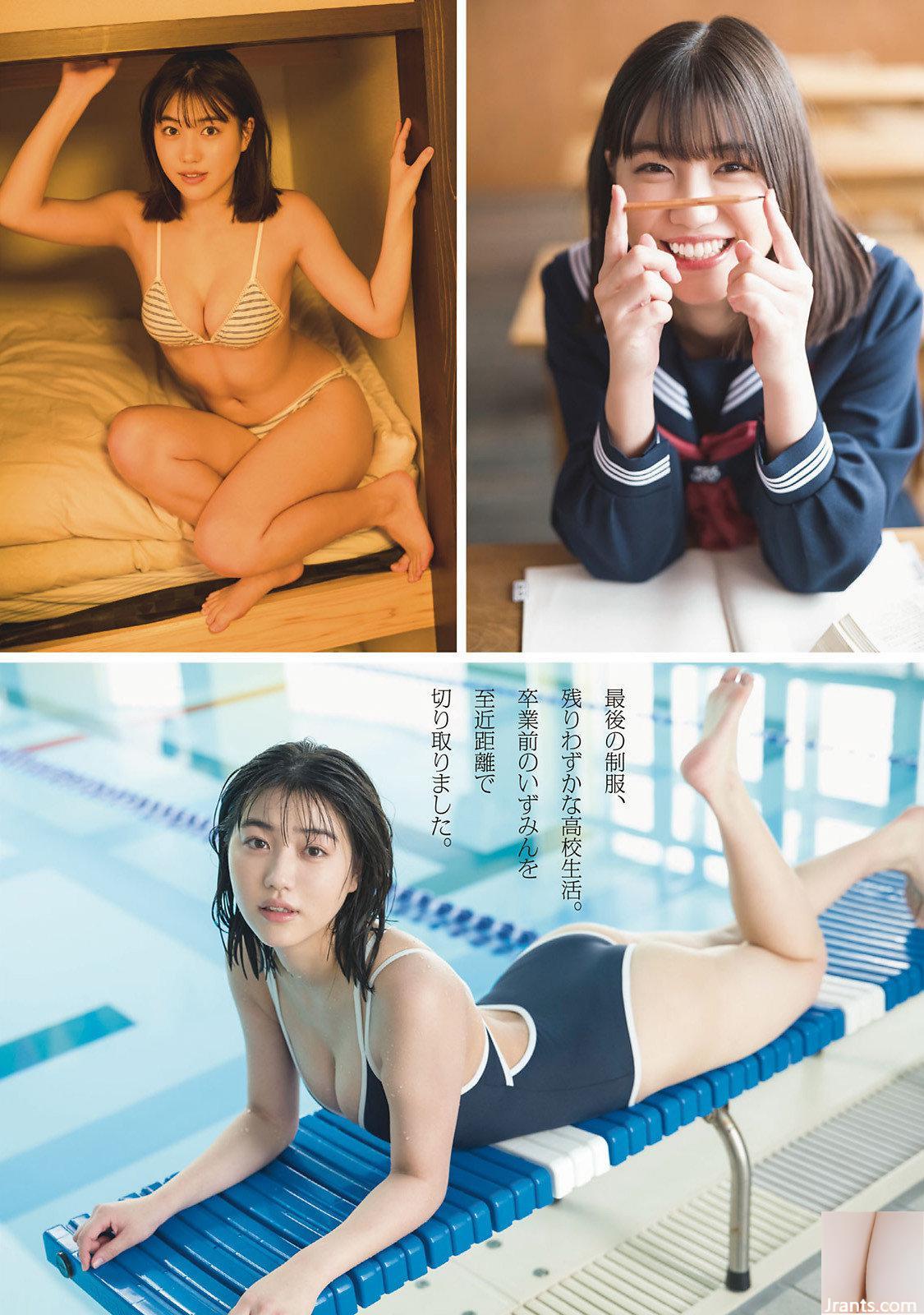(Izumi Yoshirei) Nữ sinh cũng quá chất và phát triển (9P) - Ảnh 3