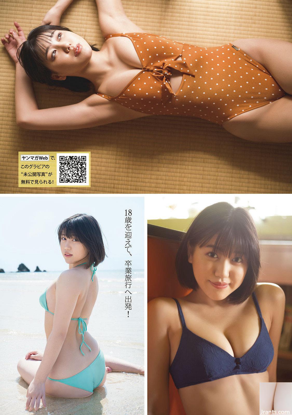 (Izumi Yoshirei) Nữ sinh cũng quá chất và phát triển (9P) - Ảnh 5