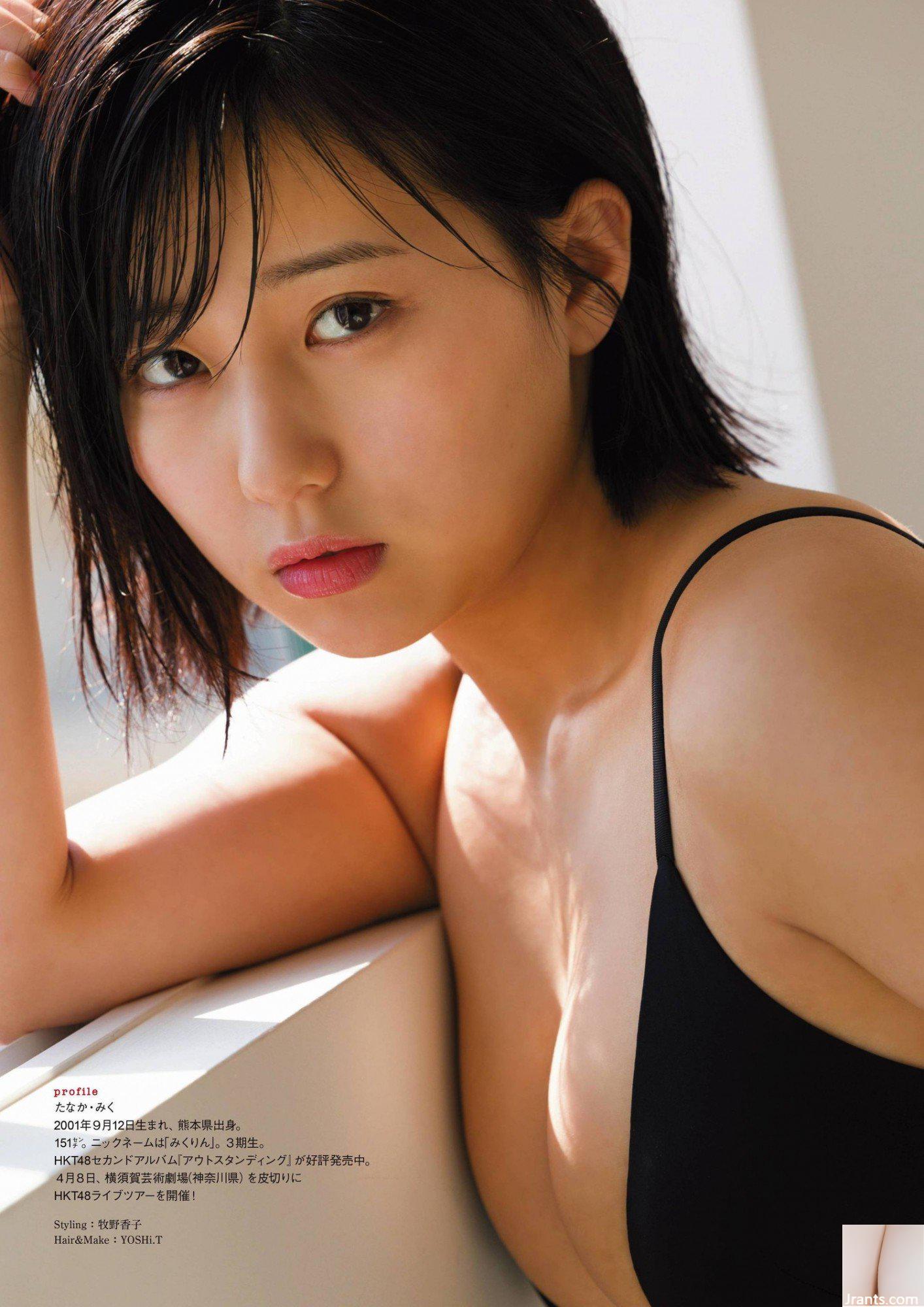 (Tanaka Miku) Idol ngọt ngào và dáng ngực khủng quyến rũ trái tim người hâm mộ (17P) - Ảnh 15