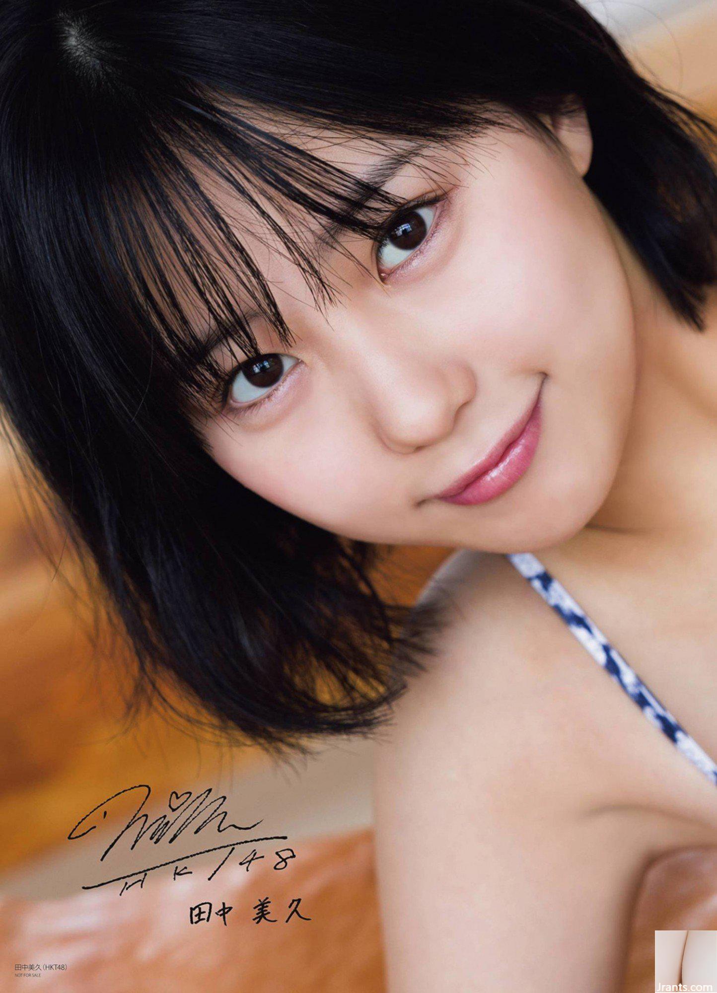 (Tanaka Miku) Idol ngọt ngào và dáng ngực khủng quyến rũ trái tim người hâm mộ (17P) - Ảnh 7