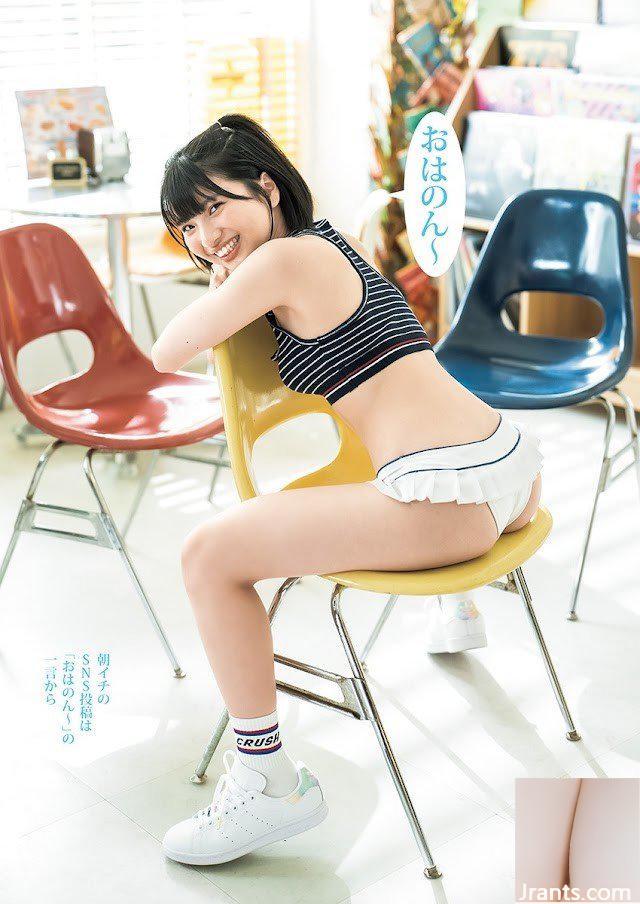 (Hinano Himeno) Người hấp dẫn Kosenma Tenmi kiểu dáng bên ngoài người hấp dẫn tình yêu (10P) - Ảnh 4