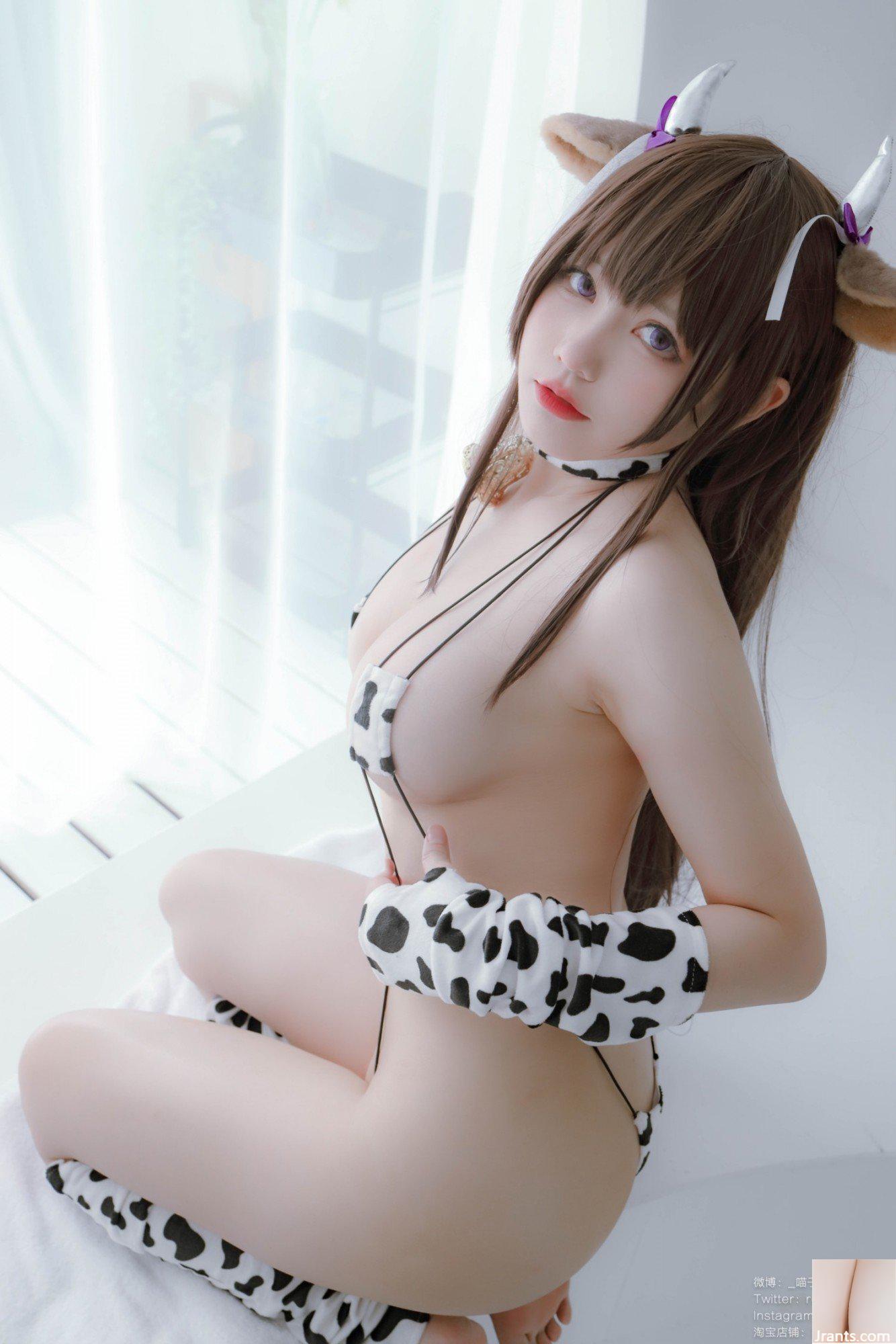 (Nyako) Kashinomoto-Bò Bikini (98P) - Ảnh 19