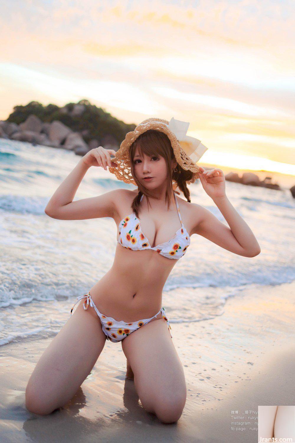 (Nyako) Bikini hướng dương (66P)
