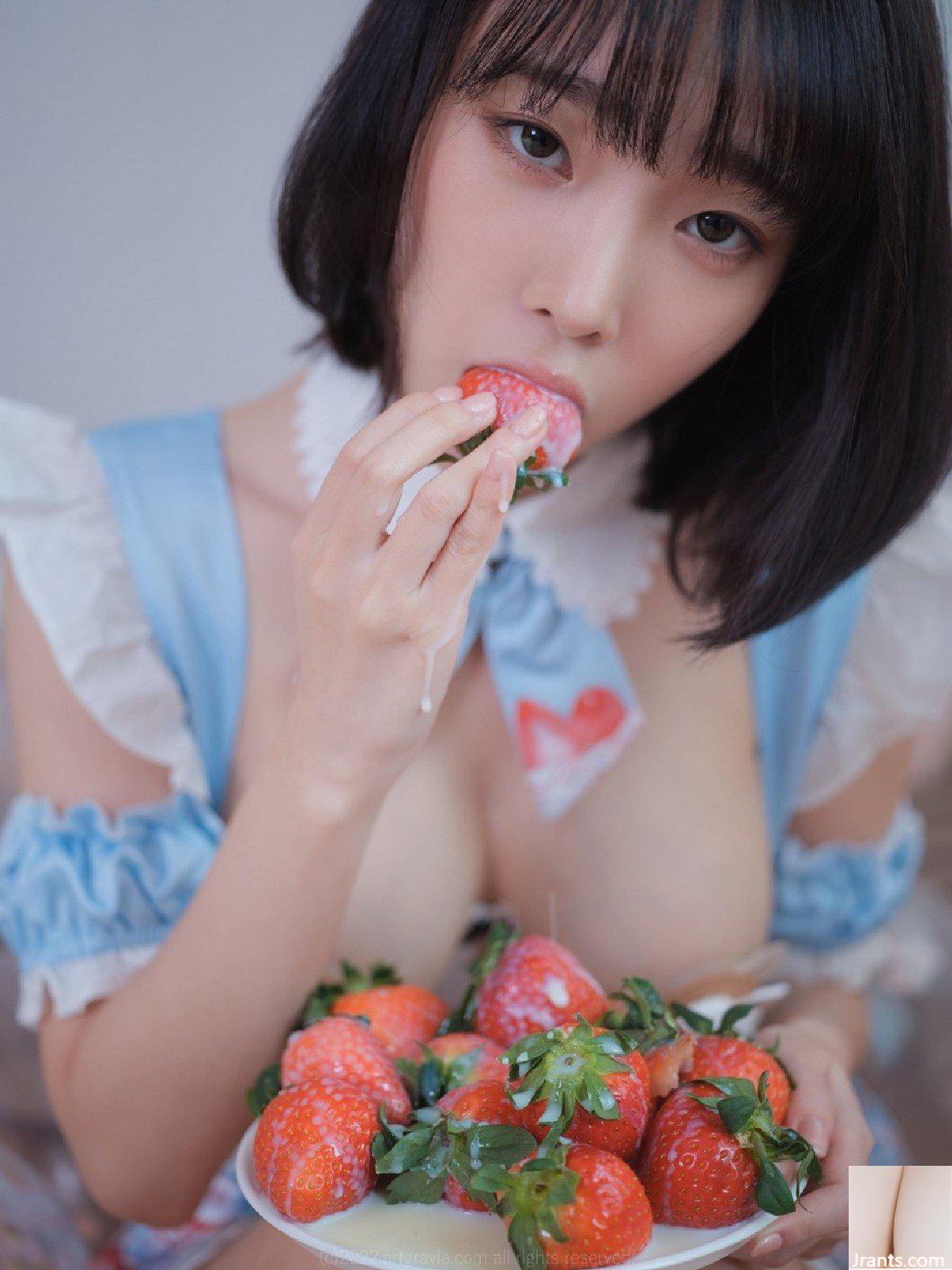 Kang Inkyung Zhao Hui,(ArtGravia) Vol.376 0三ユ2tHot Set.01 (72P) - Ảnh 21