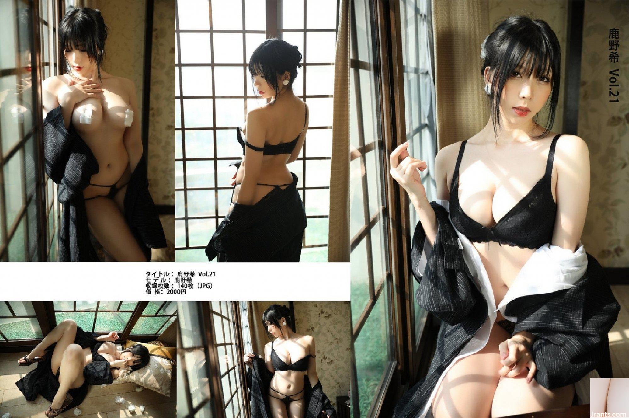 Kano Nozomi 鹿野丝Vo1.21(141P) - Ảnh 141