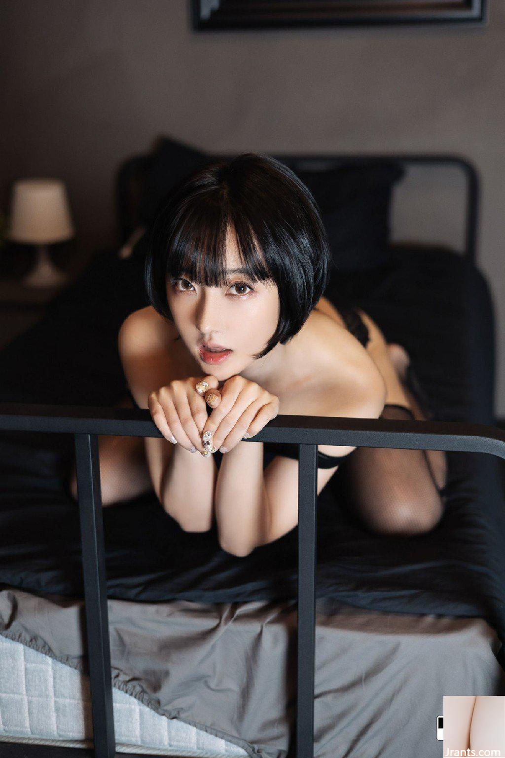 LEEHEE EXPRESS-LEHC-097 HaNari(- +- l)(52P) - Ảnh 52