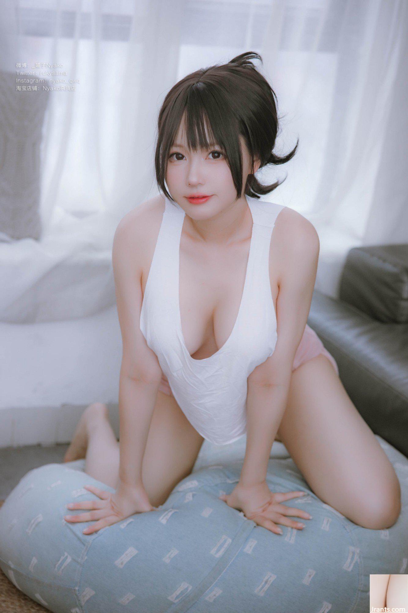 Nyako Eiko-《Bà chị nhà bên nguy hiểm》-Phía sau trái tim (78P) - Ảnh 10