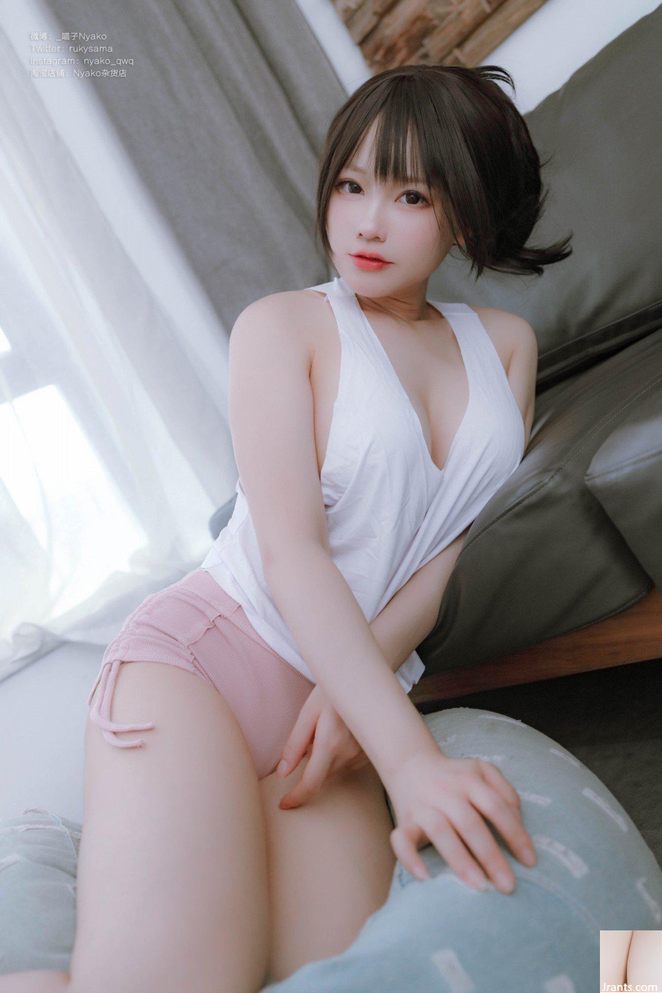 Nyako Eiko-《Bà chị nhà bên nguy hiểm》-Phía sau trái tim (78P) - Ảnh 15