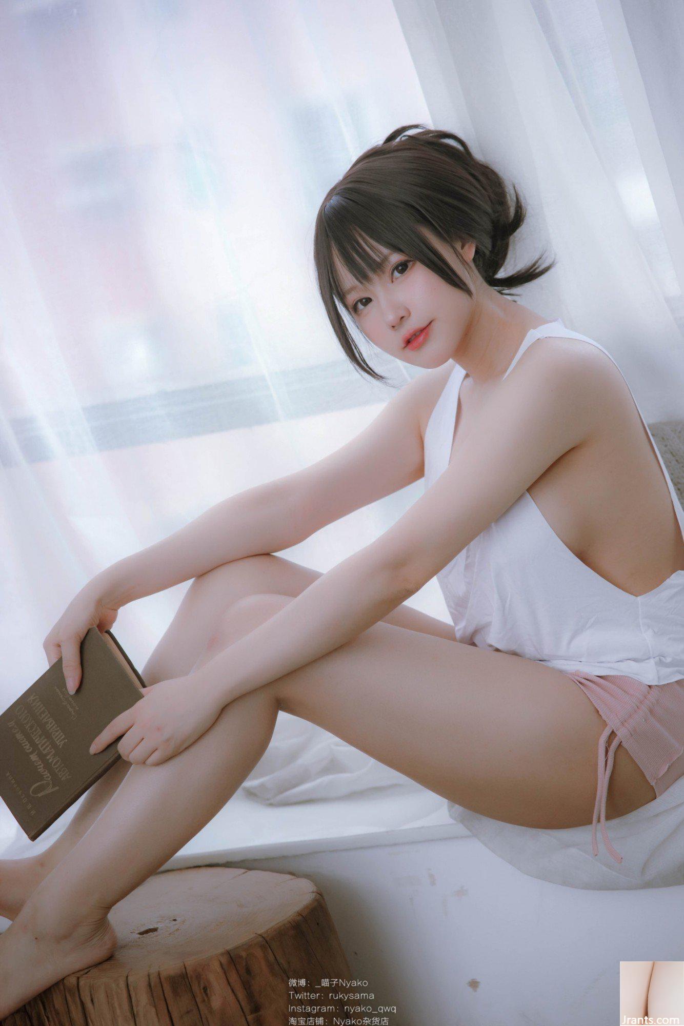 Nyako Eiko-《Bà chị nhà bên nguy hiểm》-Phía sau trái tim (78P) - Ảnh 2