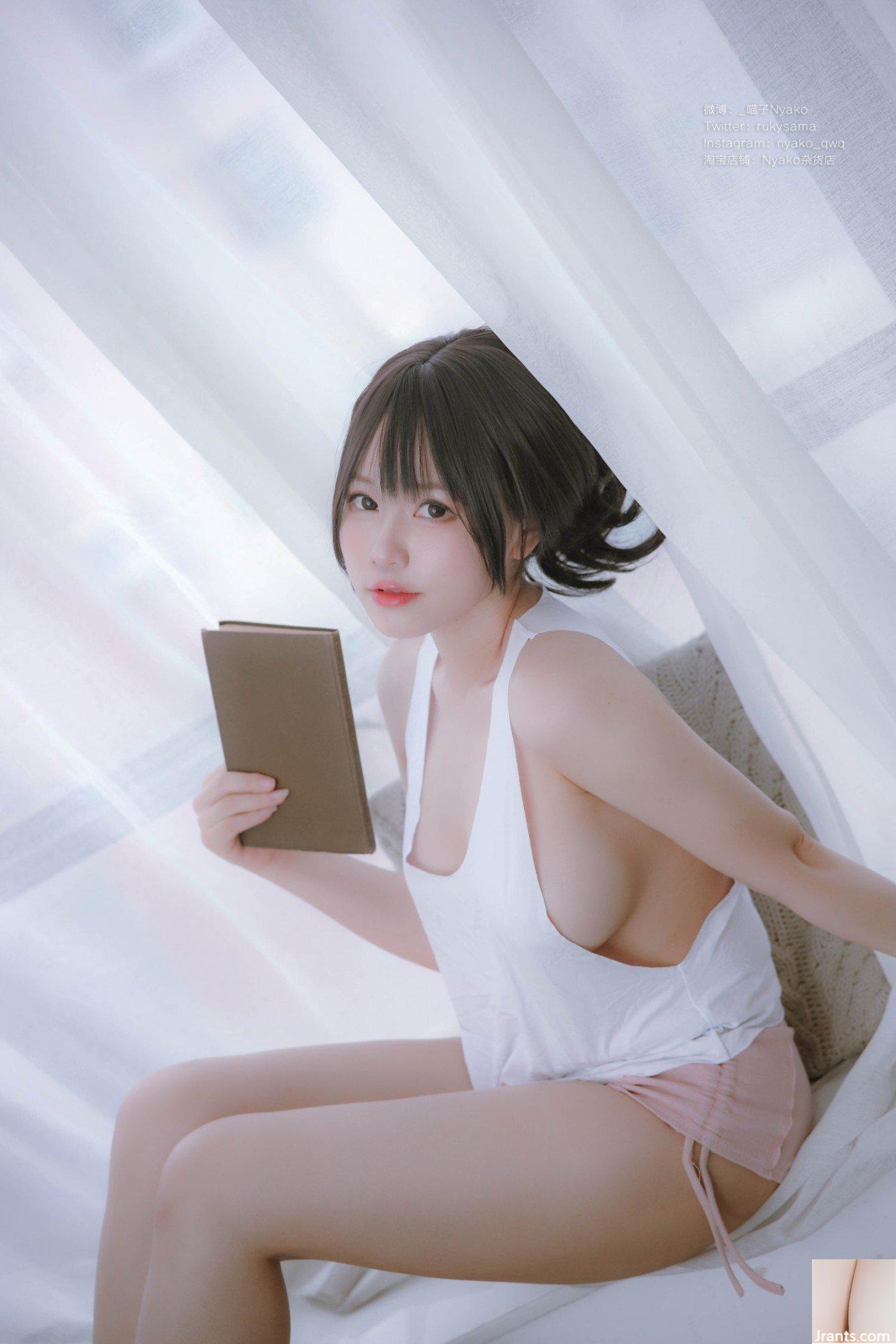 Nyako Eiko-《Bà chị nhà bên nguy hiểm》-Phía sau trái tim (78P) - Ảnh 4