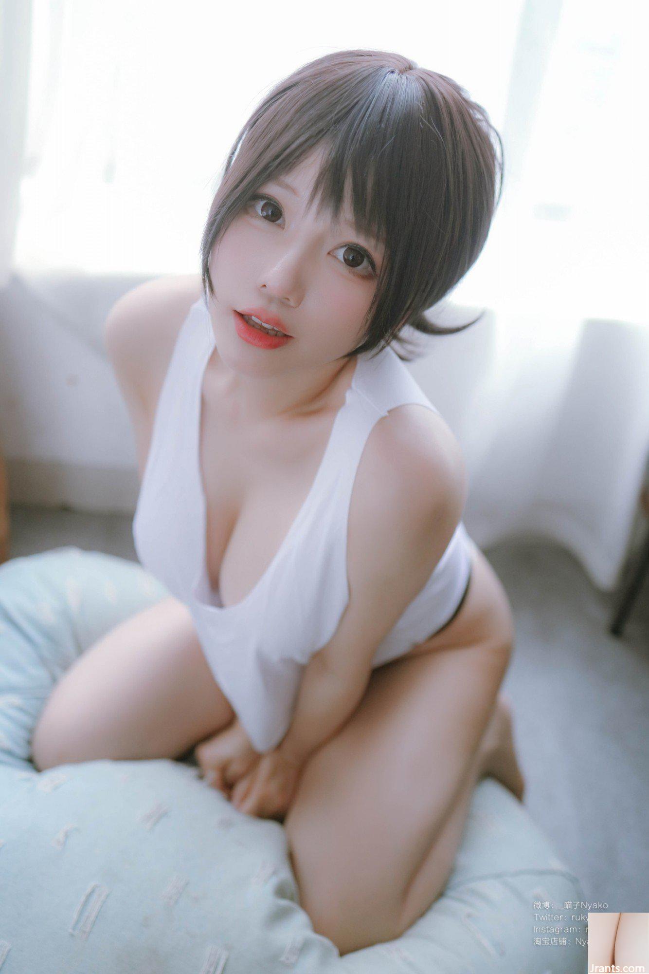 Nyako Eiko-《Bà chị nhà bên nguy hiểm》-Phía sau trái tim (78P) - Ảnh 48