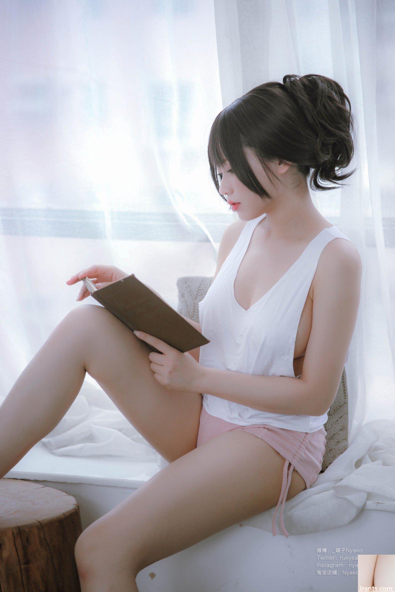 Nyako Eiko-《Bà chị nhà bên nguy hiểm》-Phía sau trái tim (78P) - Ảnh 78