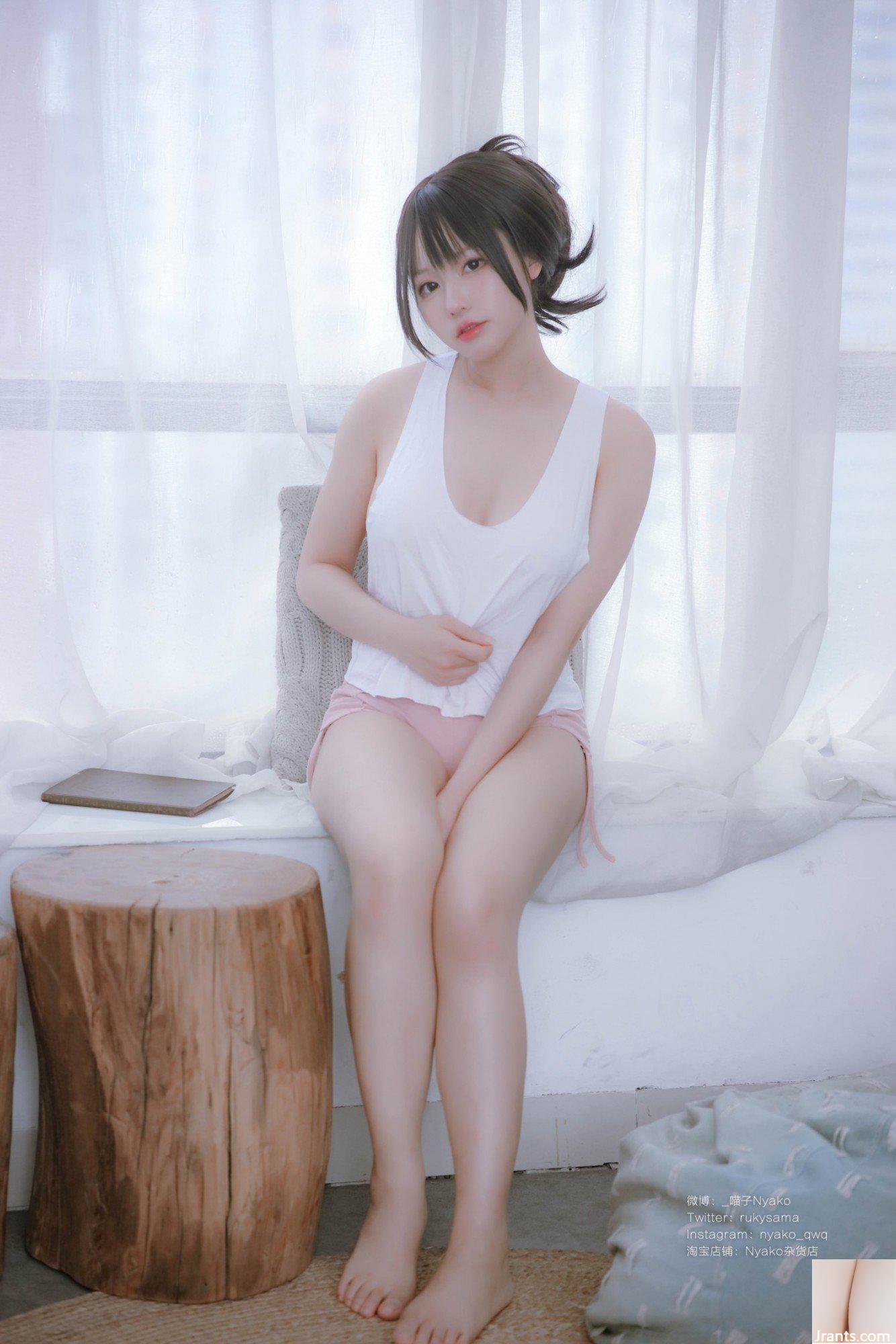 Nyako Eiko-《Bà chị nhà bên nguy hiểm》-Phía sau trái tim (78P) - Ảnh 8