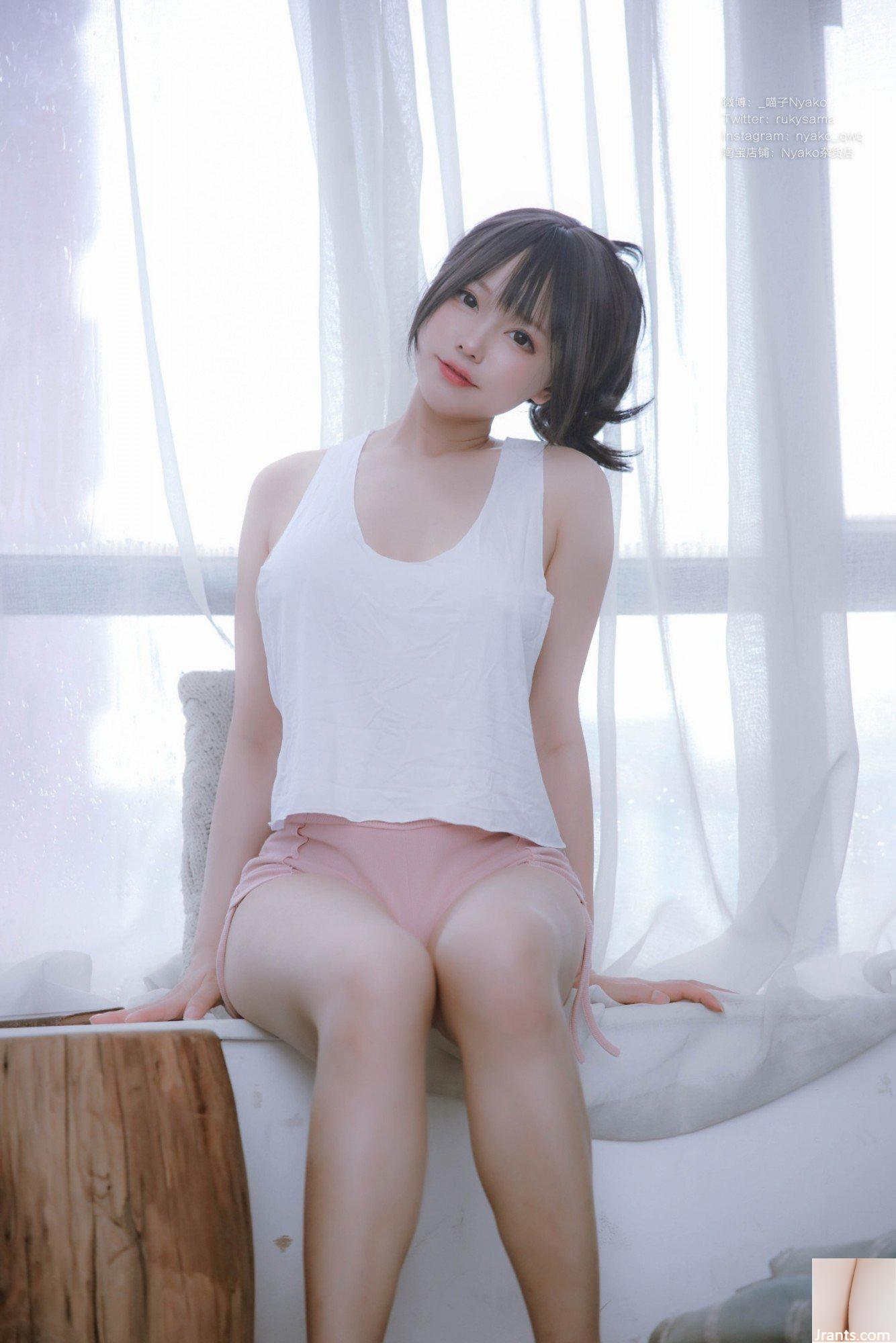 Nyako Eiko-《Bà chị nhà bên nguy hiểm》-Phía sau trái tim (78P) - Ảnh 9