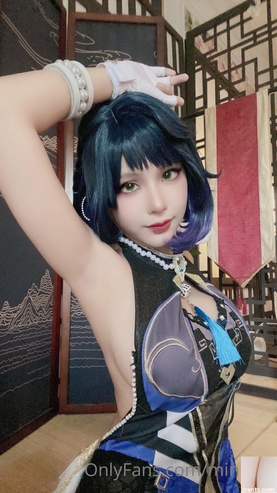 Model minichu set gói hàng tuần-Yelan(31P) - Ảnh 29