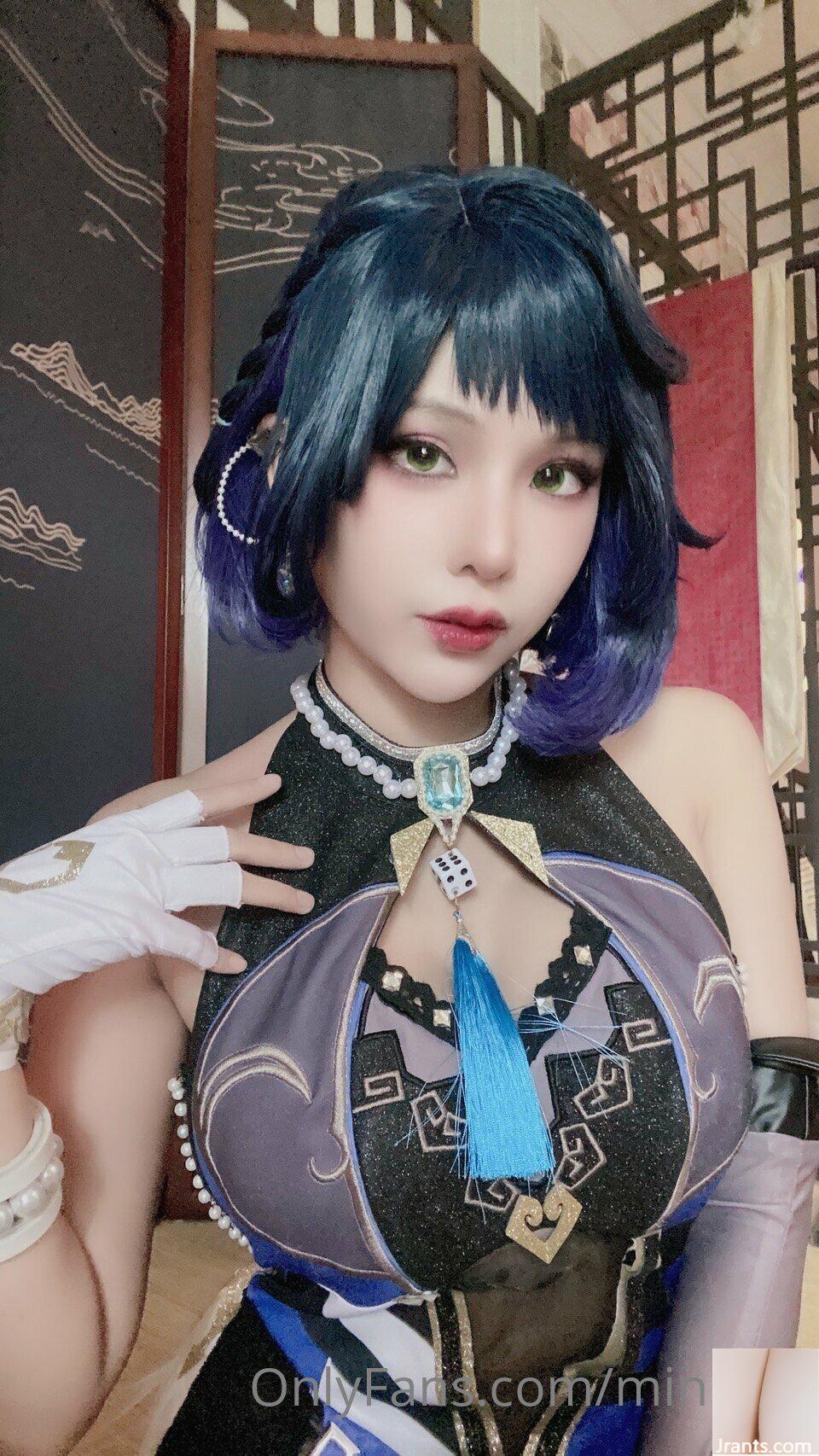 Model minichu set gói hàng tuần-Yelan(31P) - Ảnh 7