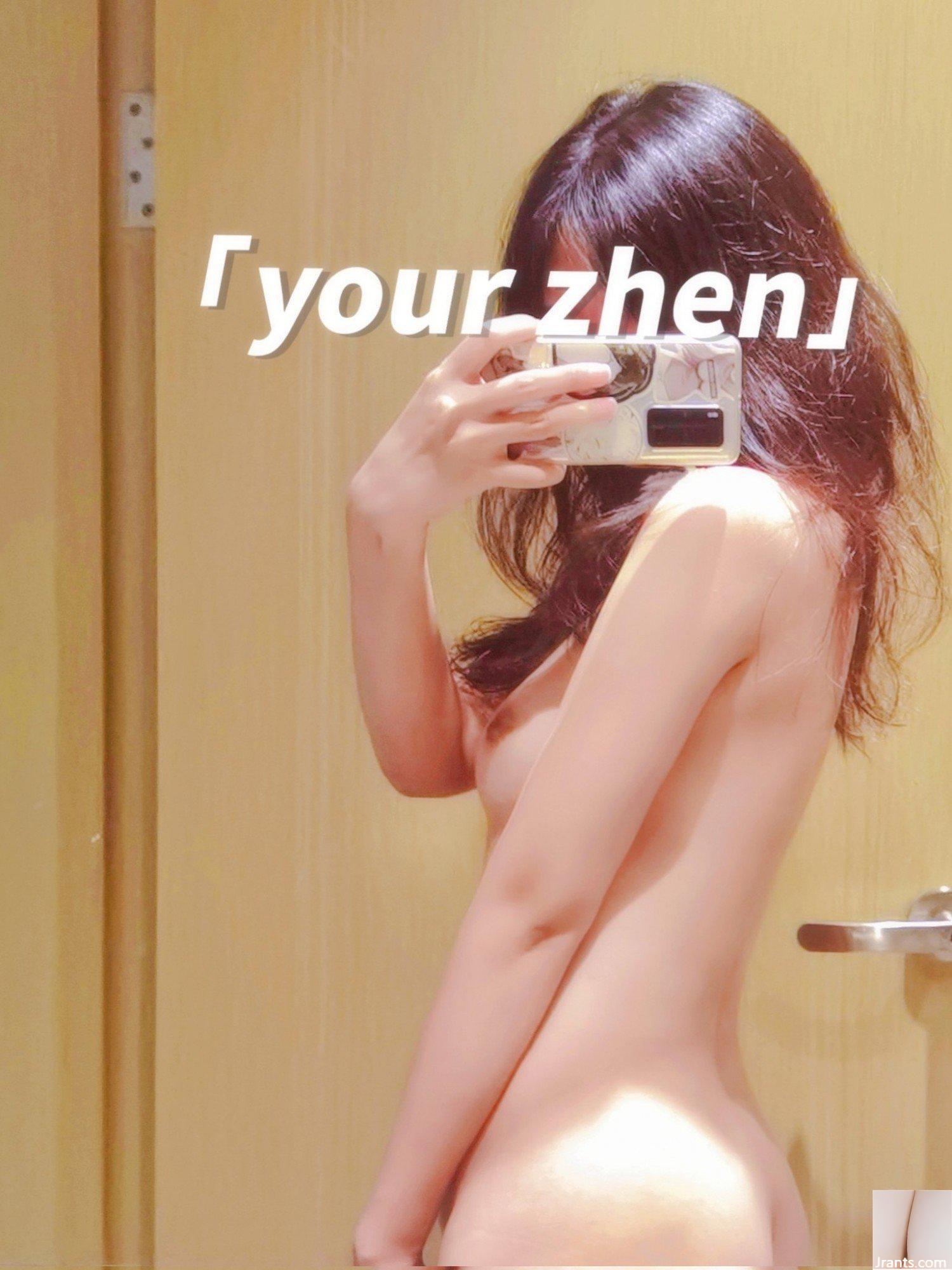 Người đẹp Internet Zhenzhen Y(26P) - Ảnh 16