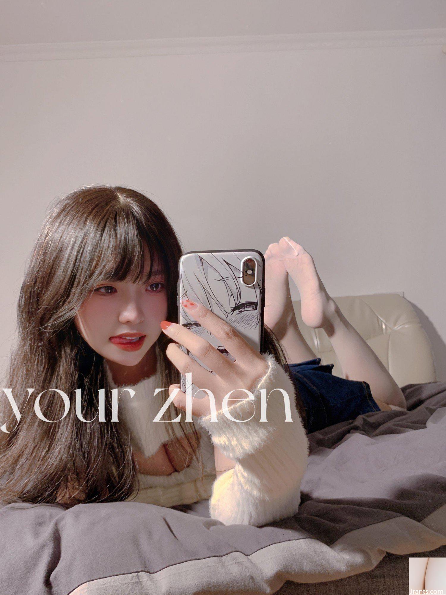 Người đẹp Internet Zhenzhen Y(26P) - Ảnh 19