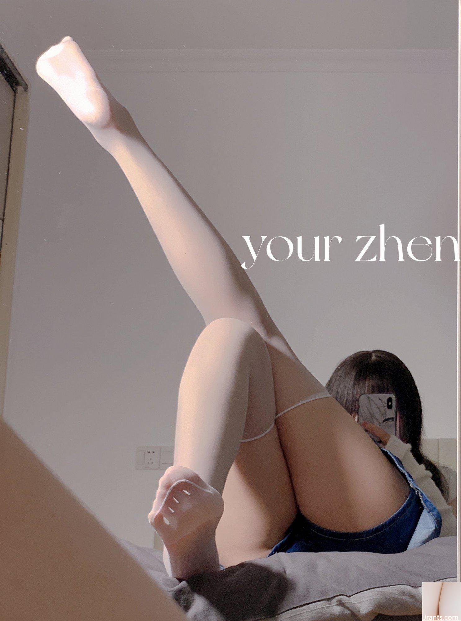 Người đẹp Internet Zhenzhen Y(26P) - Ảnh 21