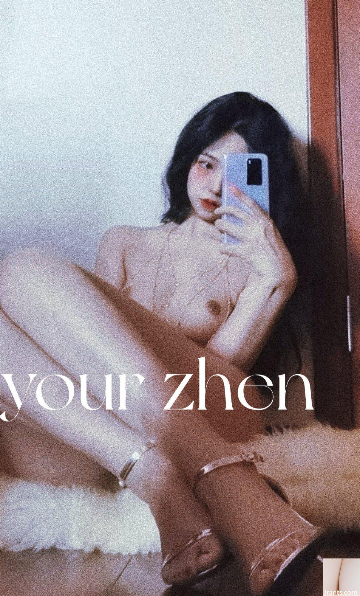 Người đẹp Internet Zhenzhen Y(26P) - Ảnh 24