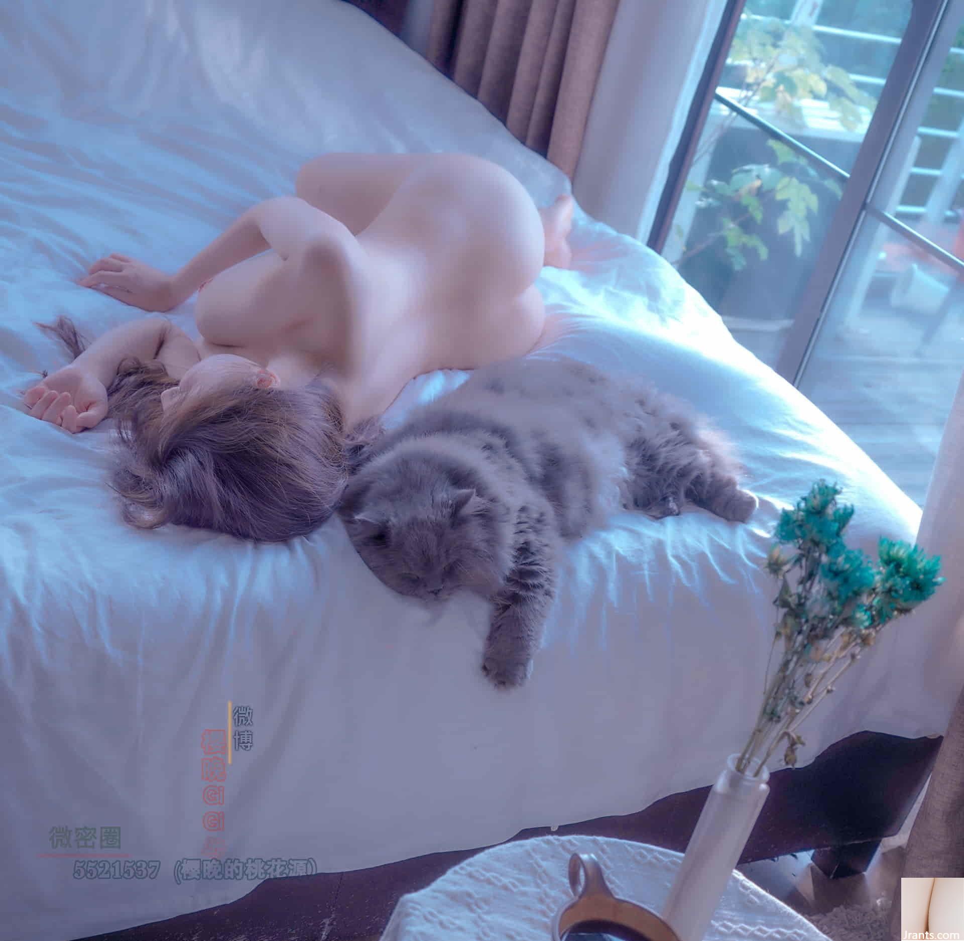 Sakura gigi-giải trí(40P) - Ảnh 2