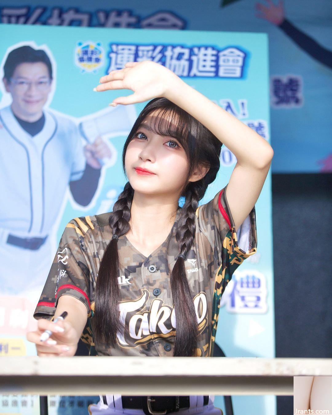 Người đẹp “Yi Li” có đường nét khuôn mặt thanh tú, sâu sắc và khí chất tươi tắn, tinh tế (10P)