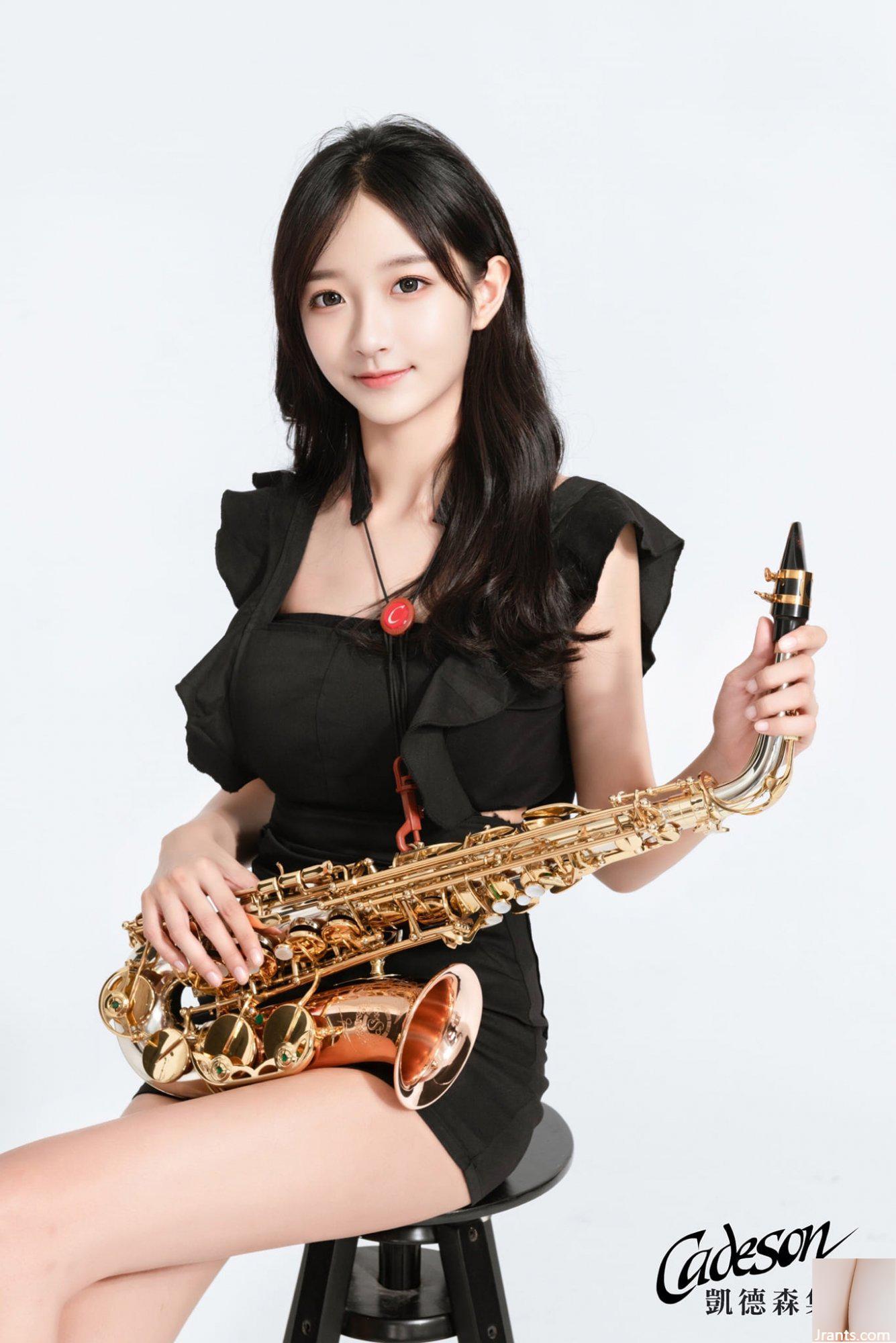 Lớn hơn một nhạc cụ! Một thế hệ nữ thần E-cup (Lele) mới đã có mặt! (7P)