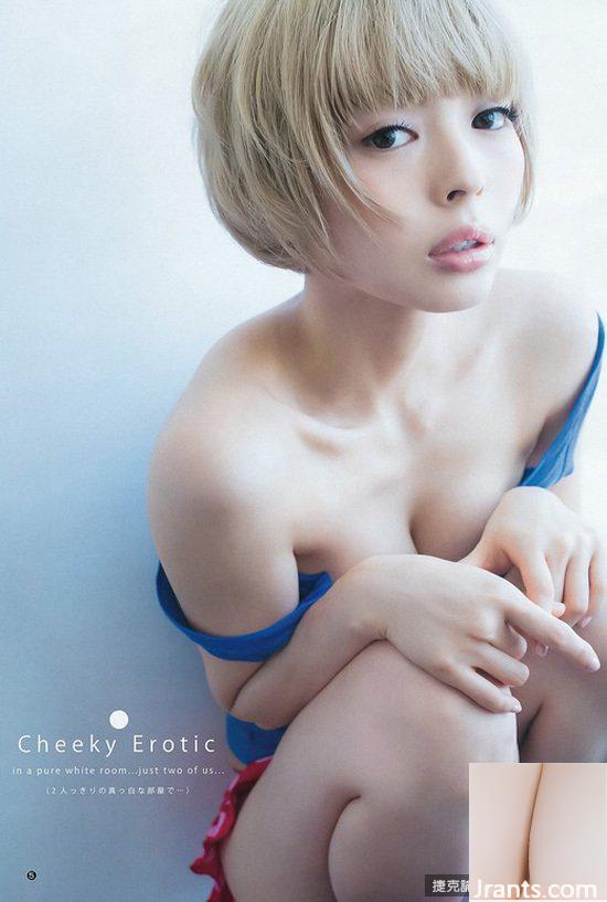 Moga Moga khoe dáng trong trang phục bikini và giành danh hiệu Nữ hoàng nước (21P) - Ảnh 11