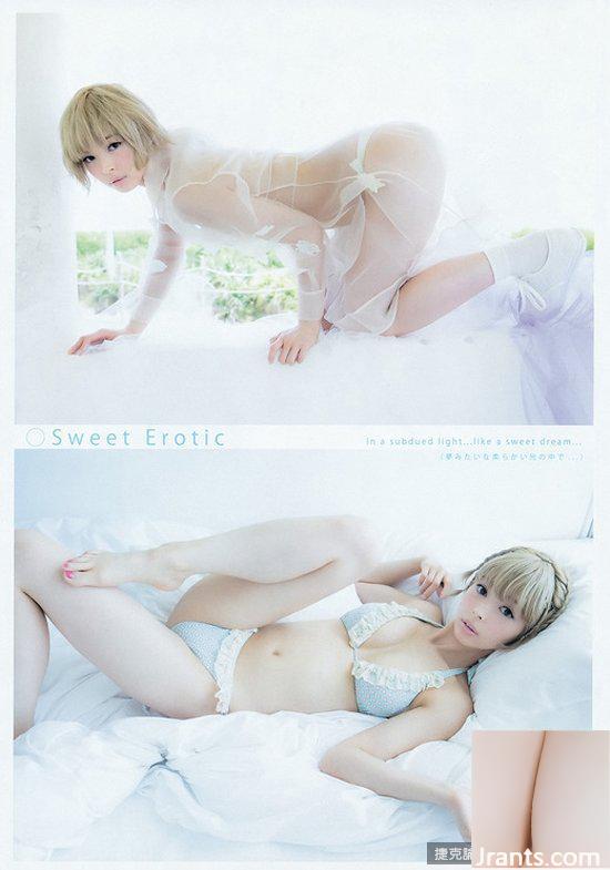 Moga Moga khoe dáng trong trang phục bikini và giành danh hiệu Nữ hoàng nước (21P) - Ảnh 7