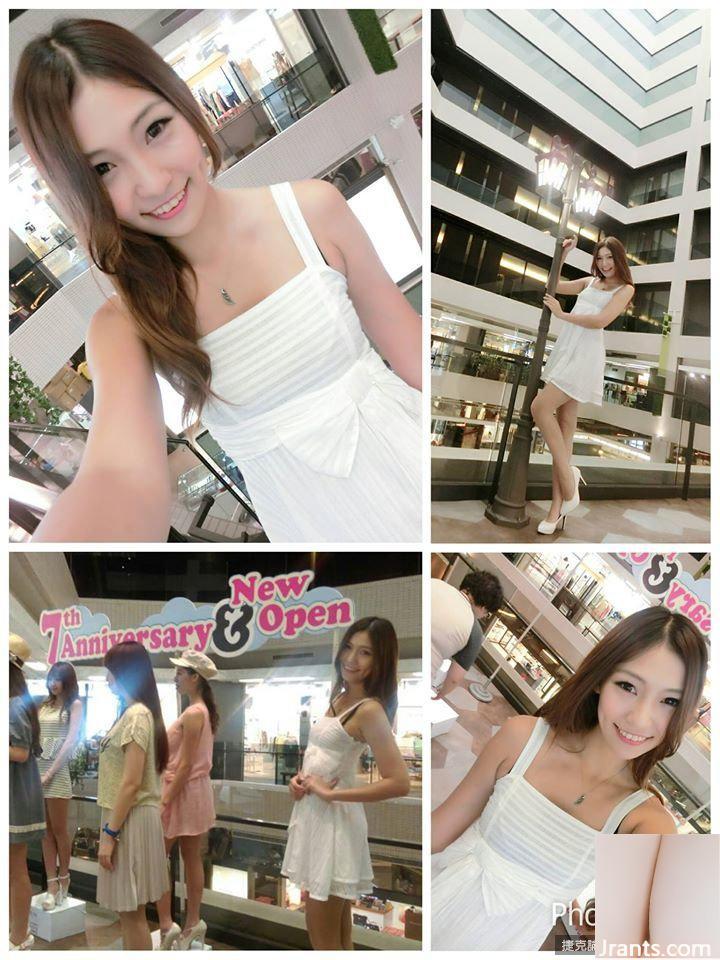 Mương sâu quá! Ảnh nội y Facebook PO của hot girl Wei Na có đường sự nghiệp mạnh mẽ khiến người ta không thể kiềm chế (50P) - Ảnh 31