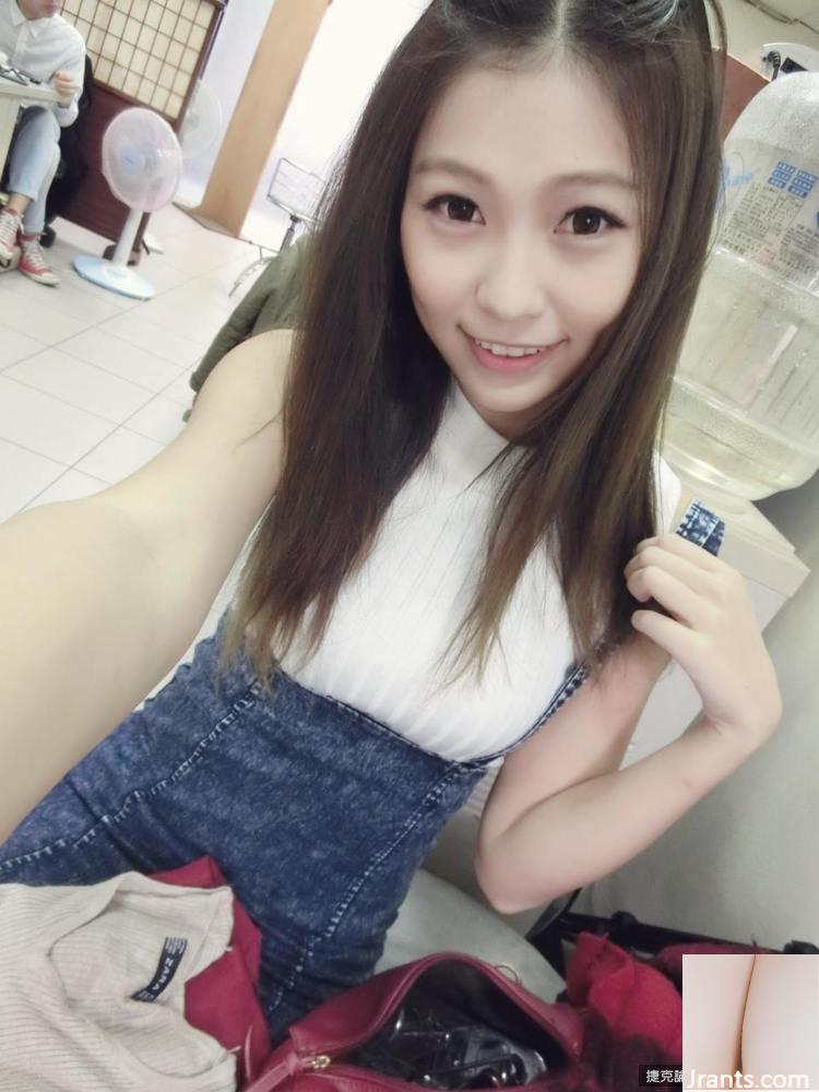 Mương sâu quá! Ảnh nội y Facebook PO của hot girl Wei Na có đường sự nghiệp mạnh mẽ khiến người ta không thể kiềm chế (50P) - Ảnh 43