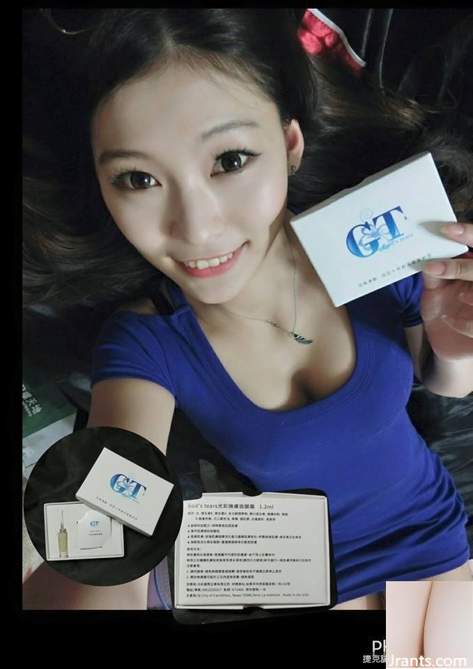 Mương sâu quá! Ảnh nội y Facebook PO của hot girl Wei Na có đường sự nghiệp mạnh mẽ khiến người ta không thể kiềm chế (50P) - Ảnh 48