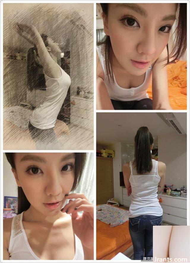 Quy mô xếp hạng X của Liu Yurou! Selfie hoàn toàn khỏa thân và gợi cảm, khoe Nam bán cầu (33P) - Ảnh 17