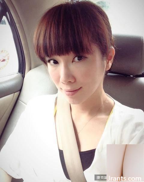 Kimiko cởi cúc quần, cởi bỏ nội y nóng bỏng và bắt mắt (39P) - Ảnh 19