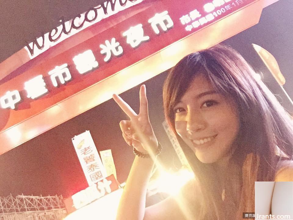 “Nữ hoàng Nam bán cầu” Châu Tấn vs Cố Quan Vân liên tục nhảy múa trong trận chiến song tấu (51P) - Ảnh 17