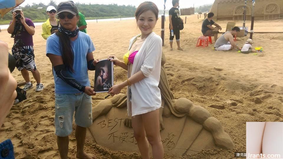 “Nữ hoàng Nam bán cầu” Châu Tấn vs Cố Quan Vân liên tục nhảy múa trong trận chiến song tấu (51P) - Ảnh 44