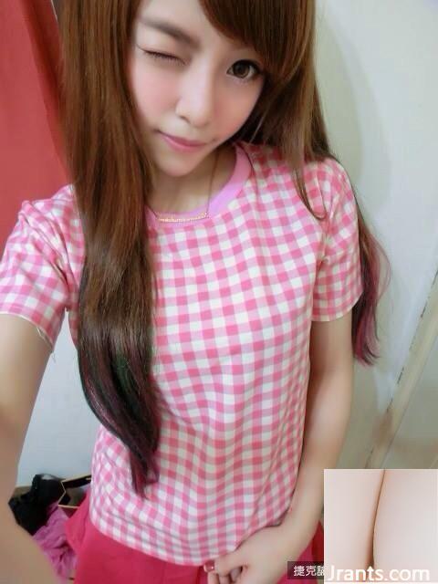 Hot girl Keelung Dong Xiaoxiao với bộ ngực nở nang khoe mông và bóng khi ra nước ngoài (48P - Ảnh 29