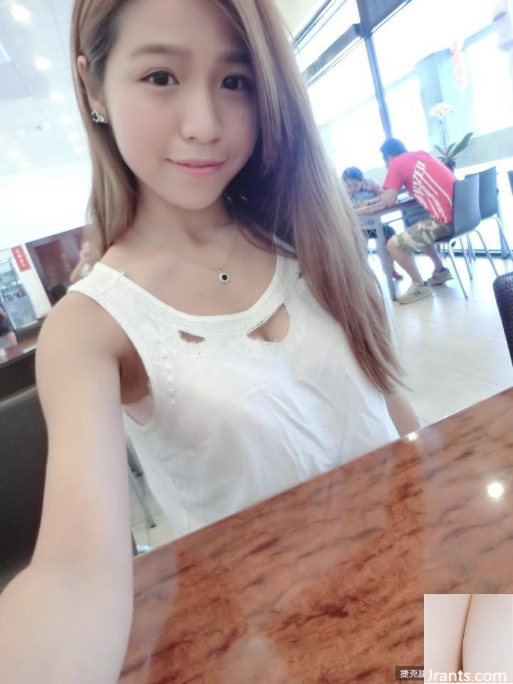 Hot girl 32F~媗媗~nhóm fan đổi sang phong cách trong sáng sau cảnh báo (49P - Ảnh 15