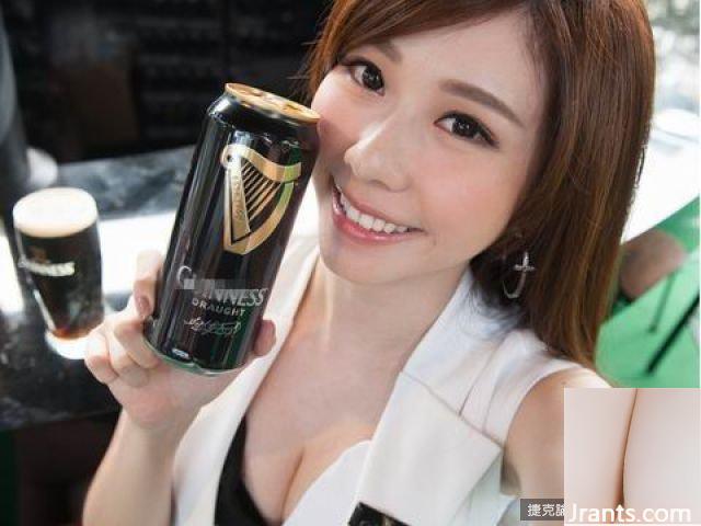 Zhang Baolan xuất hiện trong bộ váy cúp ngực gợi cảm tại hiện trường pha chế rượu, công chúng bảo vệ mắt (52P)