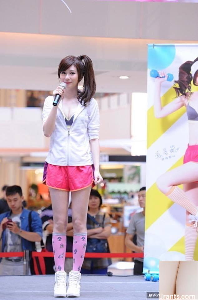 Zhang Baolan xuất hiện trong bộ váy cúp ngực gợi cảm tại hiện trường pha chế rượu, công chúng bảo vệ mắt (52P) - Ảnh 11