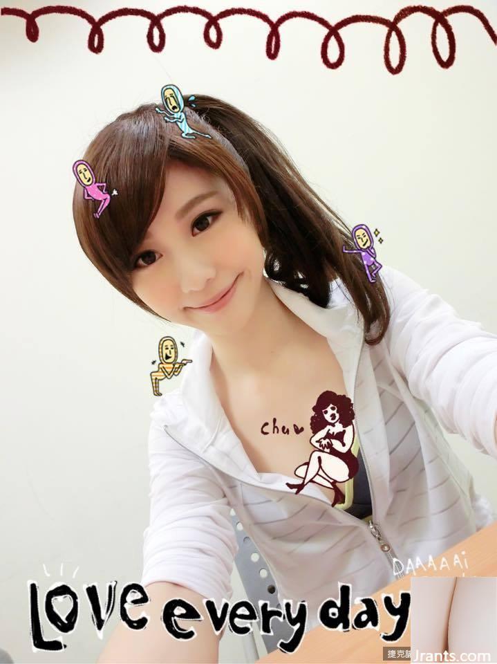 Zhang Baolan xuất hiện trong bộ váy cúp ngực gợi cảm tại hiện trường pha chế rượu, công chúng bảo vệ mắt (52P) - Ảnh 14