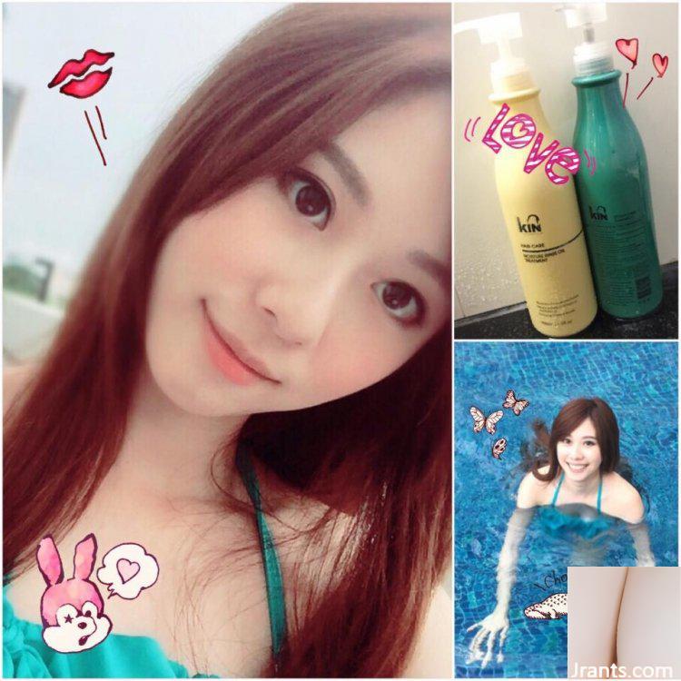 Zhang Baolan xuất hiện trong bộ váy cúp ngực gợi cảm tại hiện trường pha chế rượu, công chúng bảo vệ mắt (52P) - Ảnh 7