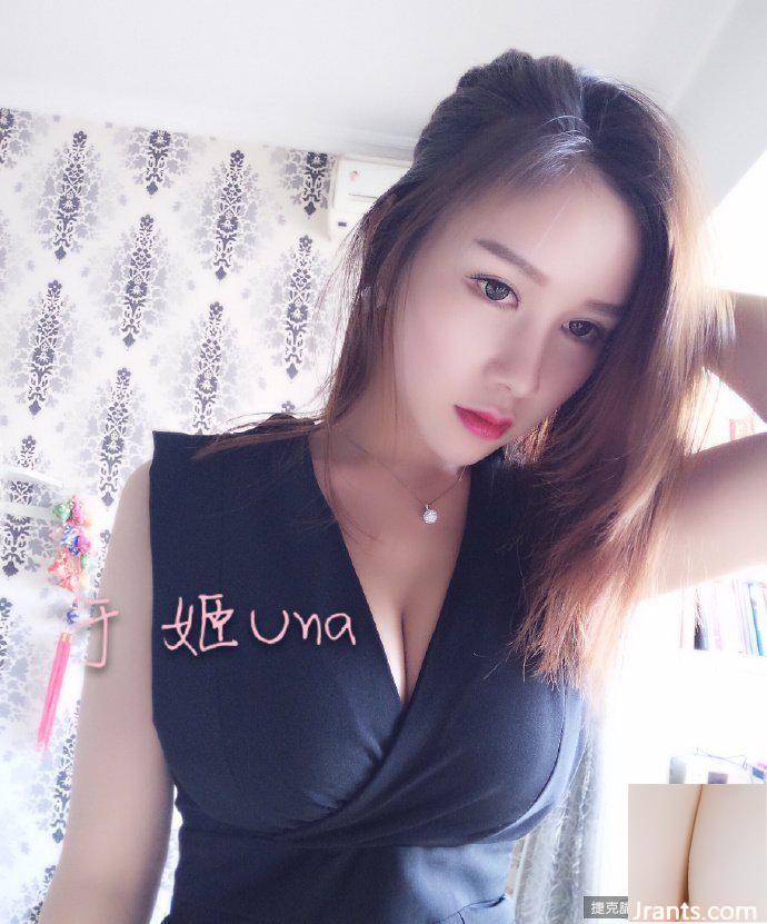 Cô gái ngực khủng Yu Ji thể hiện thái độ độc đoán ở Nam bán cầu: mạnh mẽ quá! Nhanh nổ tung quần áo (19P) - Ảnh 13