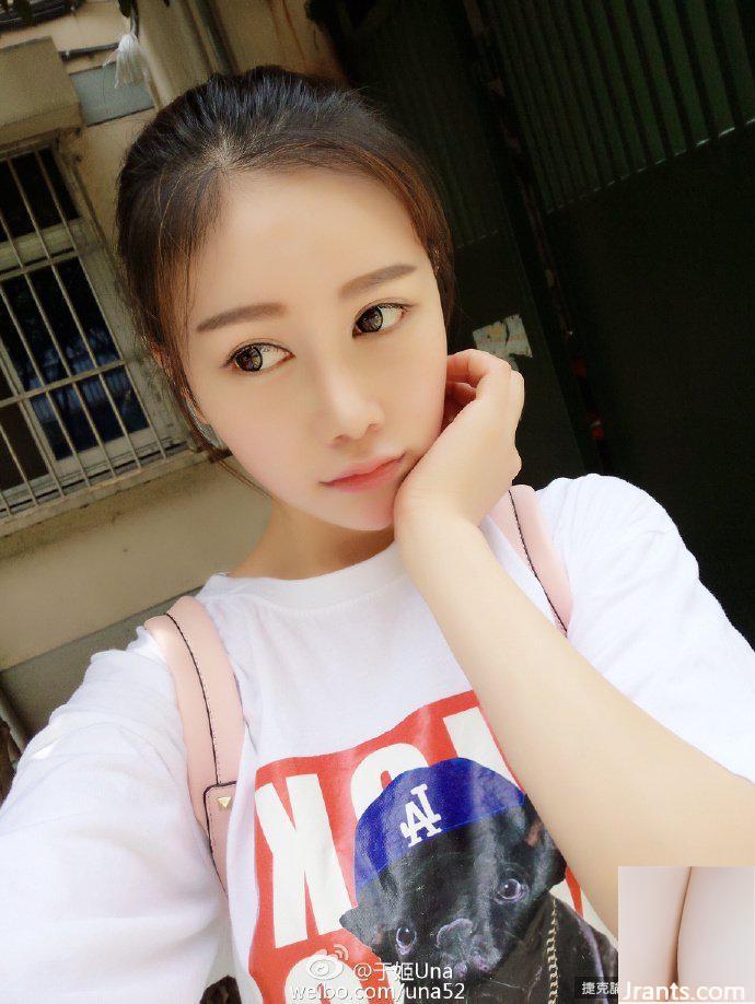 Cô gái ngực khủng Yu Ji thể hiện thái độ độc đoán ở Nam bán cầu: mạnh mẽ quá! Nhanh nổ tung quần áo (19P) - Ảnh 18