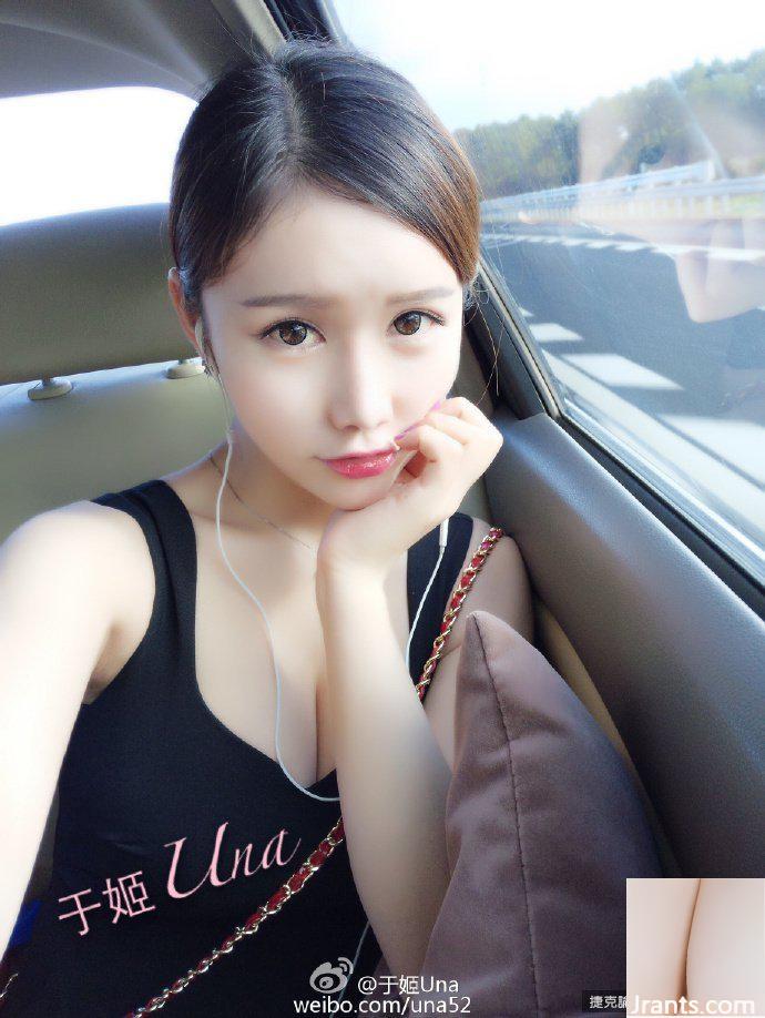 Cô gái ngực khủng Yu Ji thể hiện thái độ độc đoán ở Nam bán cầu: mạnh mẽ quá! Nhanh nổ tung quần áo (19P) - Ảnh 19