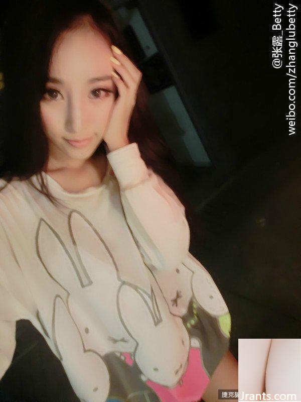 Quyến rũ và quyến rũ ~ Zhang Tao(85P) - Ảnh 12