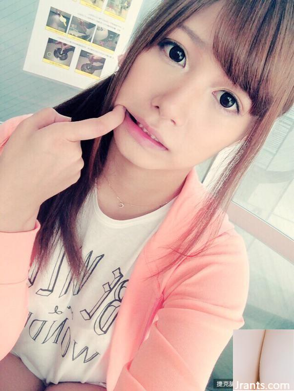 Hikaru Konno (Hikaru Konno) Tự thăng đời siêu dễ thương (31P) - Ảnh 10