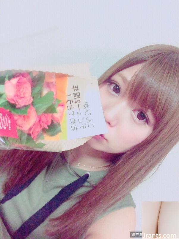 Hikaru Konno (Hikaru Konno) Tự thăng đời siêu dễ thương (31P) - Ảnh 11