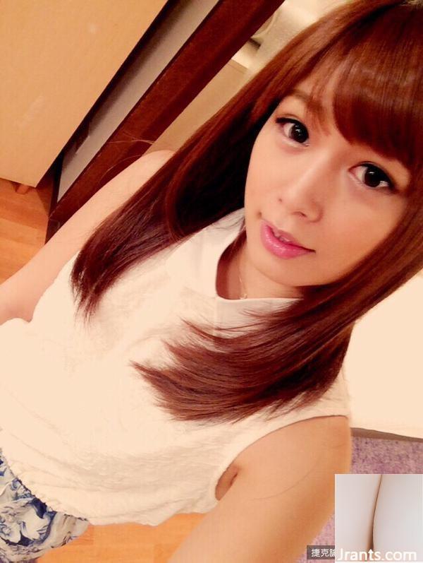 Hikaru Konno (Hikaru Konno) Tự thăng đời siêu dễ thương (31P) - Ảnh 12