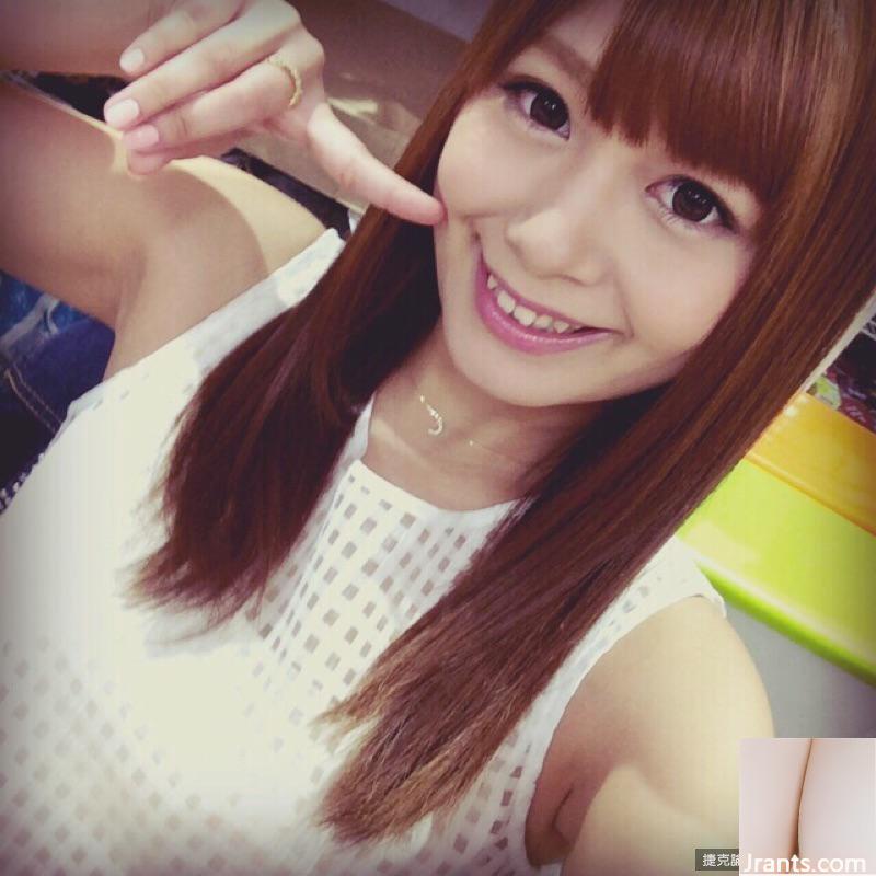 Hikaru Konno (Hikaru Konno) Tự thăng đời siêu dễ thương (31P) - Ảnh 13